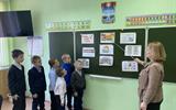 Стародорожский_Пасекская СШ_Сохраним
